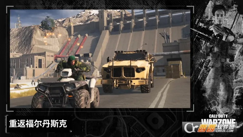 ʹ���ٻ�ս���ش�(���������Ϸ)v4.0.0.20779404 ��Ѱ��ͼ