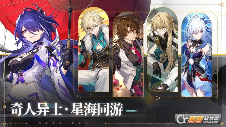 ���������(���������Ϸ����)v3.6.0 ��Ѱ��ͼ