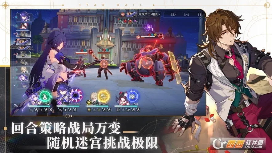 ���������(���������Ϸ����)v3.6.0 ��Ѱ��ͼ