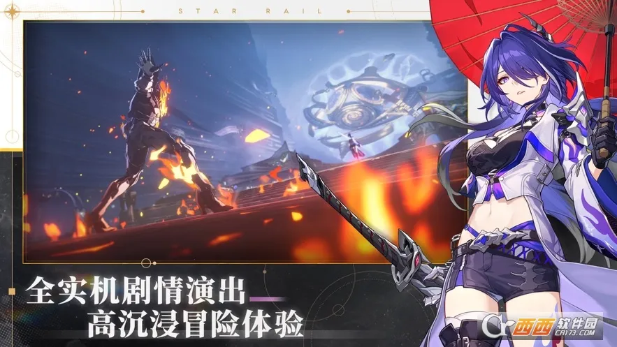 ���������(���������Ϸ����)v3.6.0 ��Ѱ��ͼ