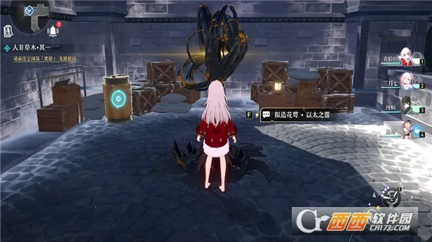 云星穹铁道(星穹铁道游戏攻略) 云星穹铁道(星穹铁道游戏攻略)