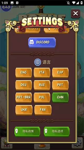 ���ð��(��뿨����Ϸ)