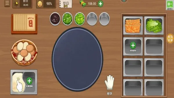 ��ζС��(��ʳ��Ӫ��Ϸ)v1.0.5 �ٷ������ͼ