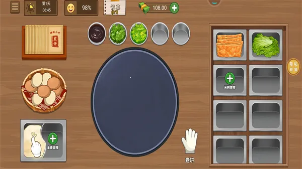 ��ζС��(��ʳ��Ӫ��Ϸ)v1.0.5 �ٷ������ͼ