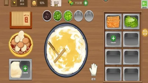 ��ζС��(��ʳ��Ӫ��Ϸ)v1.0.5 �ٷ������ͼ