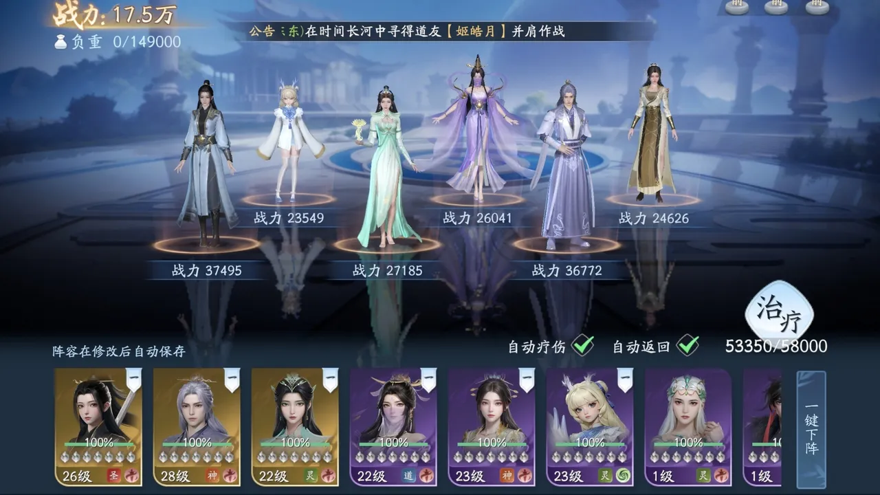 ��������(���ɳ鿨�غ���)v0.0.5 �ֻ����ͼ