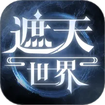 ��������(���ɳ鿨�غ���)v0.0.5 �ֻ���