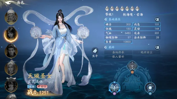 ��������(���ɳ鿨�غ���)