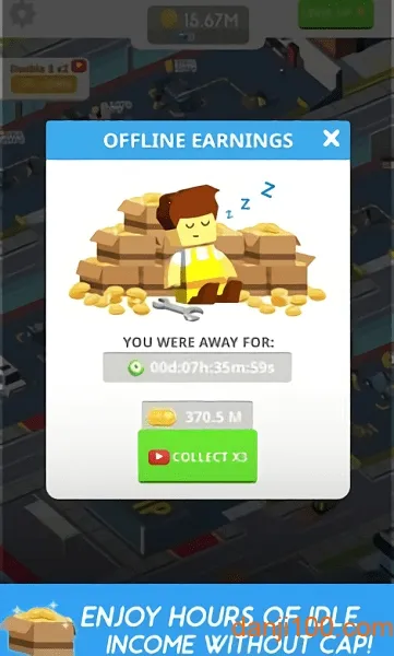 �����쳵���(������Ӫ��Ϸ)