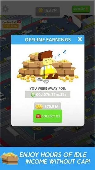 �����쳵���(������Ӫ��Ϸ)v1.16 �ֻ����ͼ