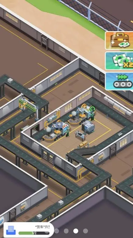 ���ִ��(ģ��������Ϸ)v1.6.0 ��Ѱ��ͼ