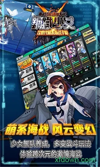 ������Ů(������������)v11.0.0.1 �ٷ������ͼ