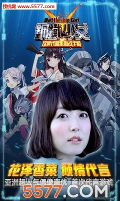 ������Ů(������������)v11.0.0.1 �ٷ������ͼ