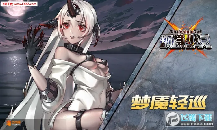 ������Ů(������������)