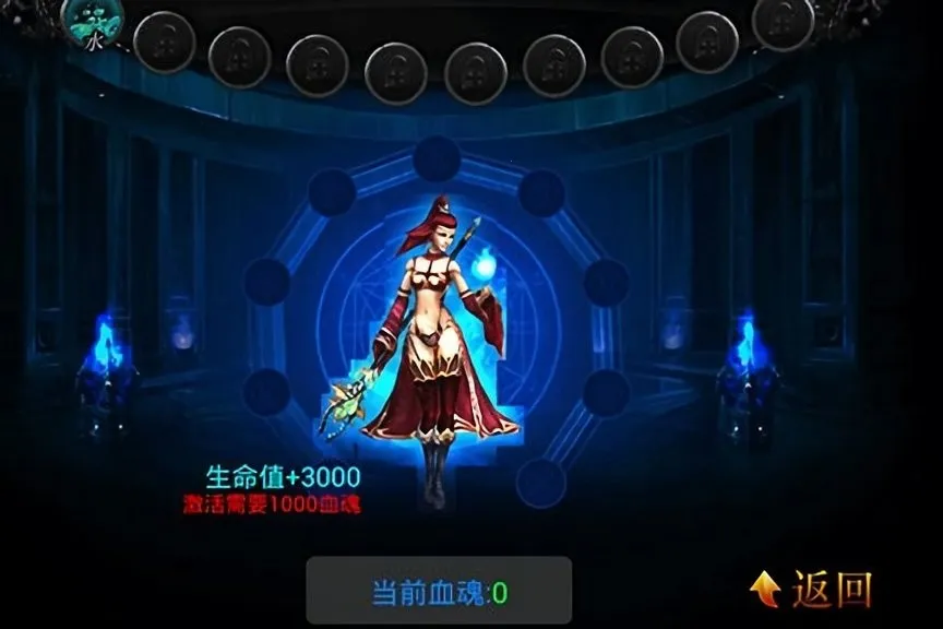 魔龙觉醒(魔幻rpg游戏) 魔龙觉醒(魔幻rpg游戏)