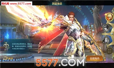 ħ������(ħ��rpg��Ϸ)v2.3 ��׿���ͼ