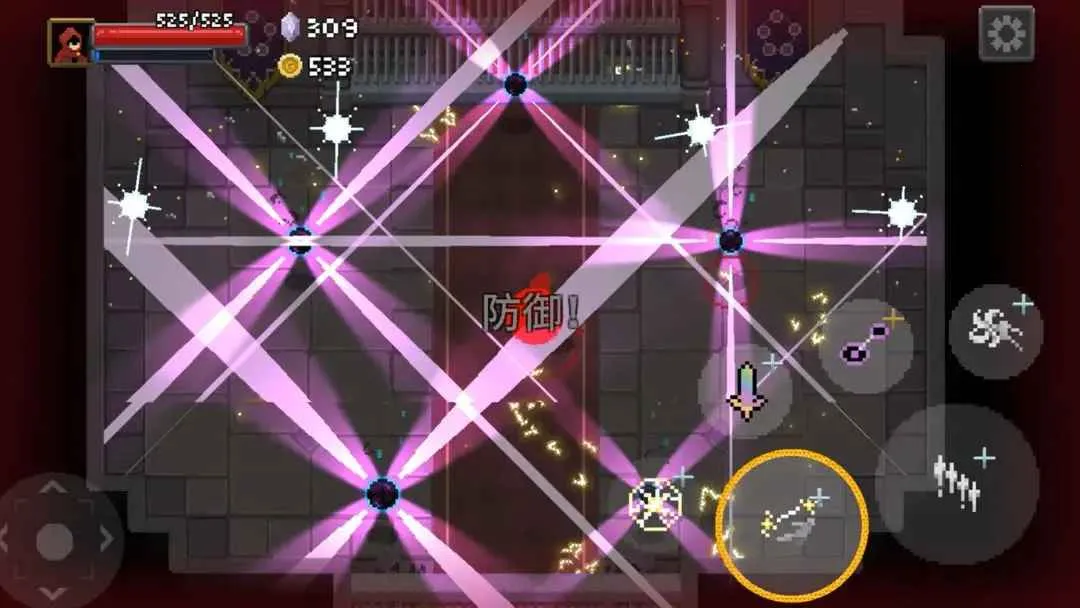 ��˵��ʦ(��붯����Ϸ)v1.24.10005 �ٷ������ͼ