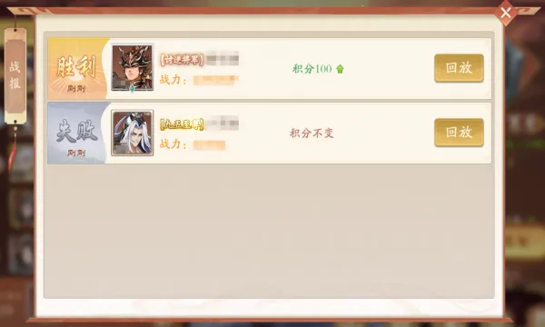 �����ٻ�ʦ(����������Ϸ)v13.0.30 ��Ѱ��ͼ