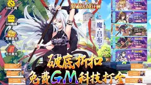 �������ɼƻ�(����Ԫ��������)