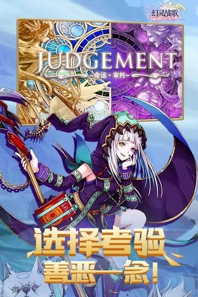 ����ս��(����Ԫ����)v0.0.7 �ֻ����ͼ