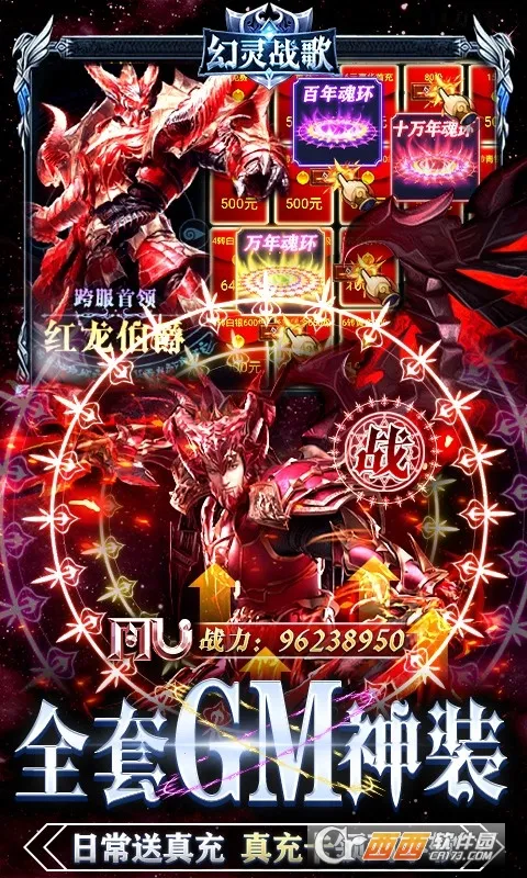 ����ս��(����Ԫ����)v0.0.7 �ֻ����ͼ