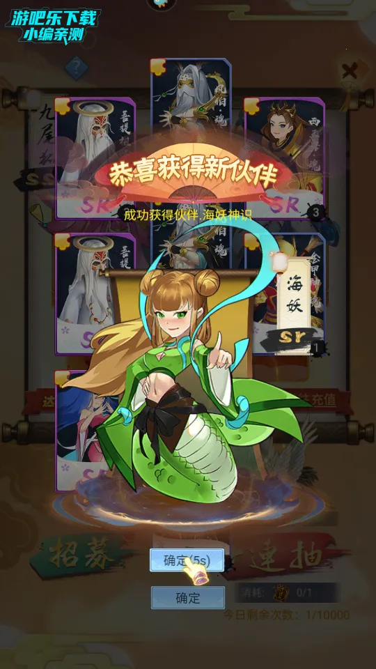 ̮������(ĩ��ð������)