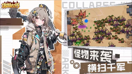 ̮������(ĩ��ð������)