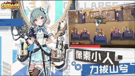 ̮������(ĩ��ð������)