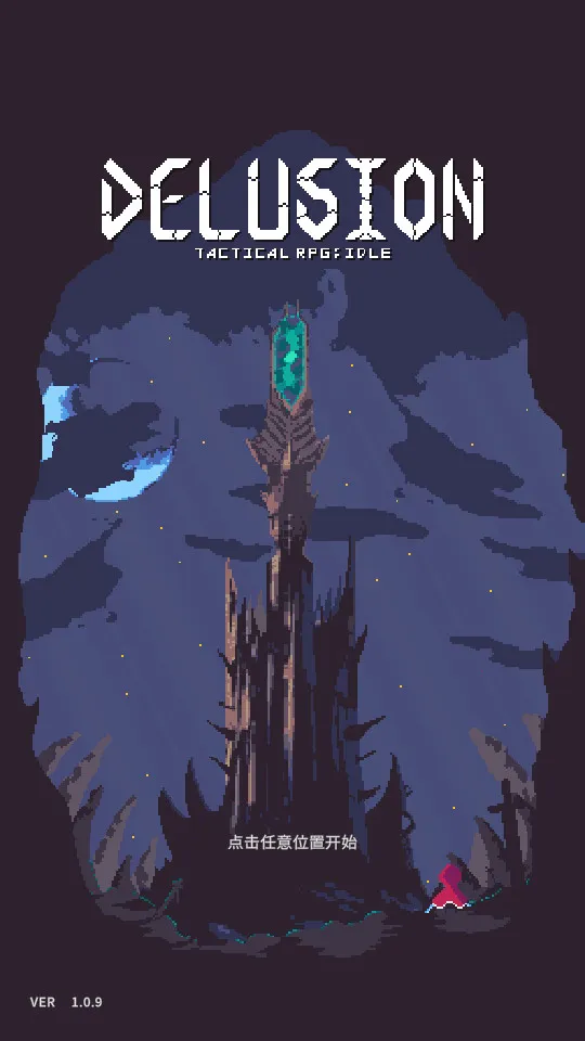 �þ����ٰ�ӰӢ����(ð�ն�ս��Ϸ)v1.0.13 ��׿���ͼ