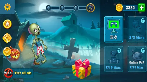 ��ʬ�����๭����ʦ(��ʬ�����Ϸ)v9.4.1 ��׿���ͼ