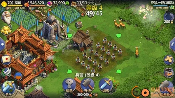 ս��������(ս����������)