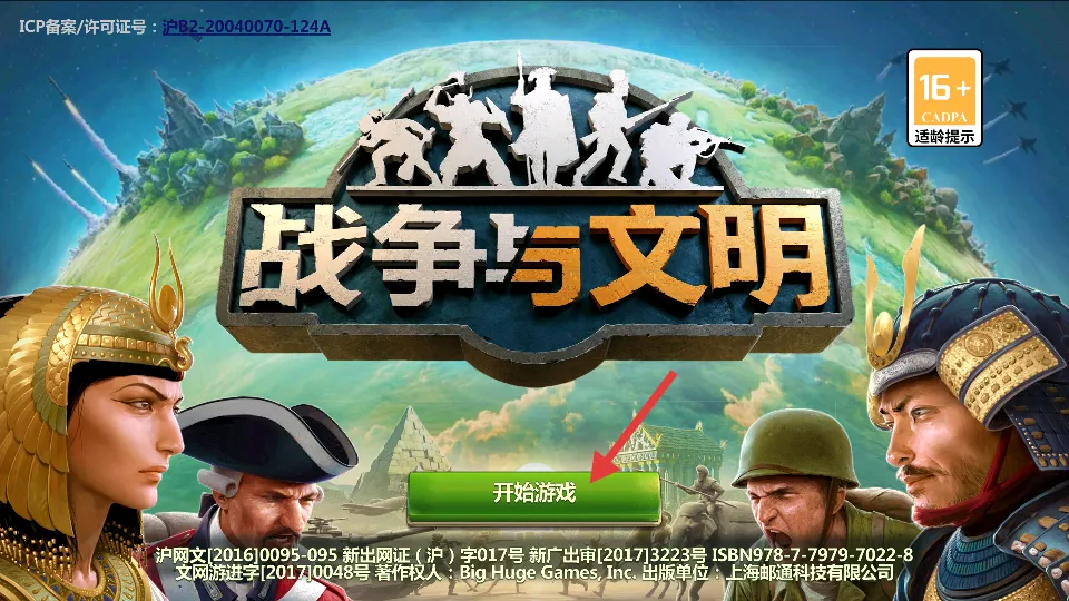 ս��������(ս����������)