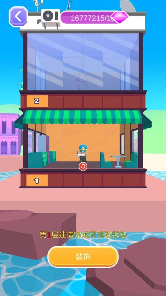 �����ع���(ֱ���������Ϸ)