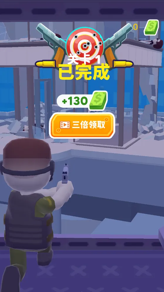 �����ع���(ֱ���������Ϸ)v1.8.18 ��׿���ͼ