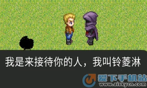 ����̽��˵��Ӱɽׯ֮��(ð�ս�����Ϸ)v22.12.301836 �ٷ������ͼ