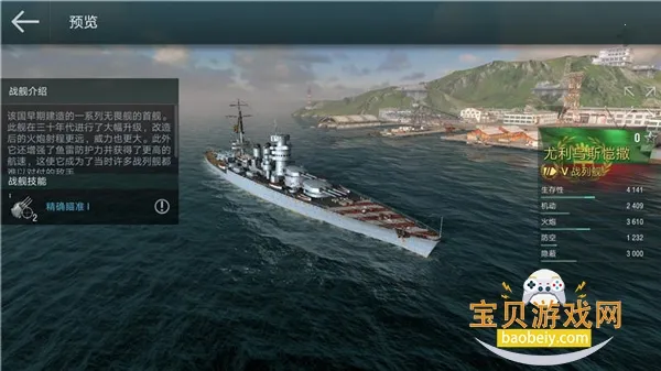 ս����������ս(����ս����Ϸ)