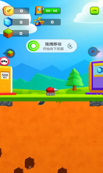 �ڿ�С����(ģ���ڿ���Ϸ)v1.0.3 ��Ѱ��ͼ