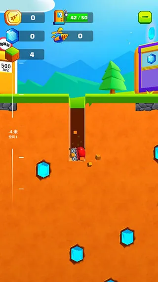 挖矿小能手(模拟挖矿游戏) 挖矿小能手(模拟挖矿游戏)