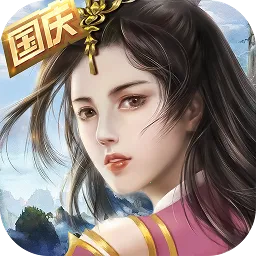 ����һ��(������ɫ������Ϸ)v8.20 �ٷ�����