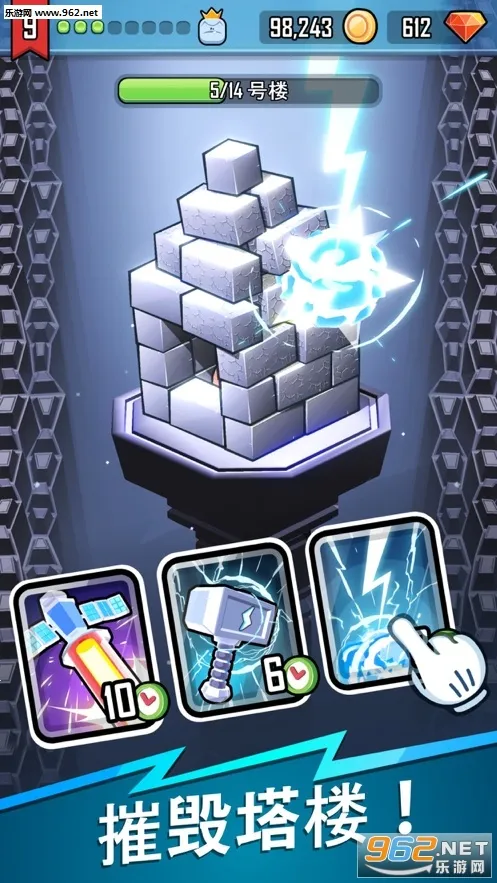 ����ɽ��(���д�����Ϸ)v1.0.5 �ٷ������ͼ