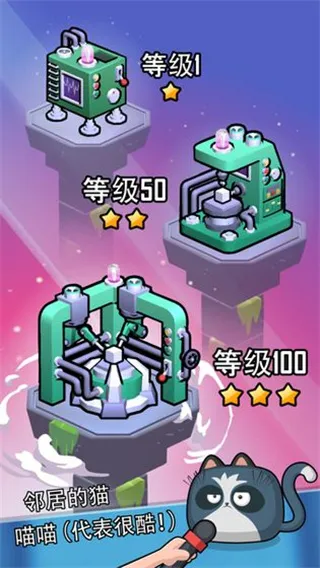 ����ɽ��(���д�����Ϸ)