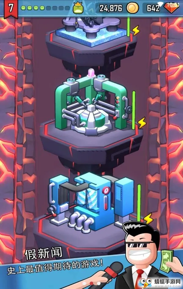 ����ɽ��(���д�����Ϸ)v1.0.5 �ٷ������ͼ