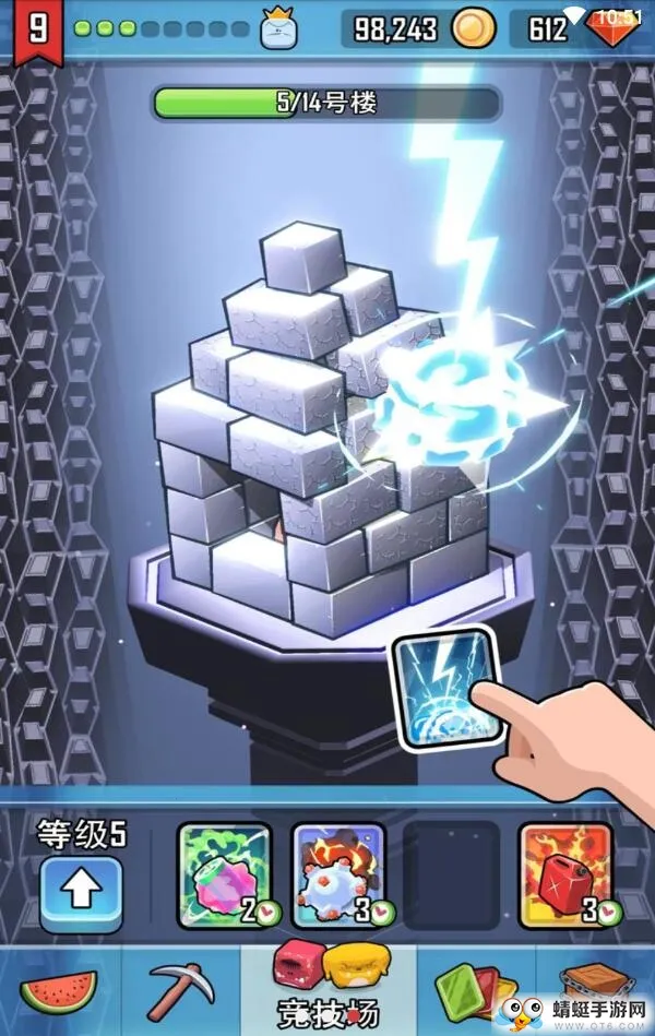 ����ɽ��(���д�����Ϸ)v1.0.5 �ٷ������ͼ