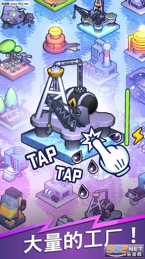 ����ɽ��(���д�����Ϸ)v1.0.5 �ٷ������ͼ