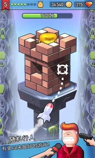 ����ɽ��(���д�����Ϸ)