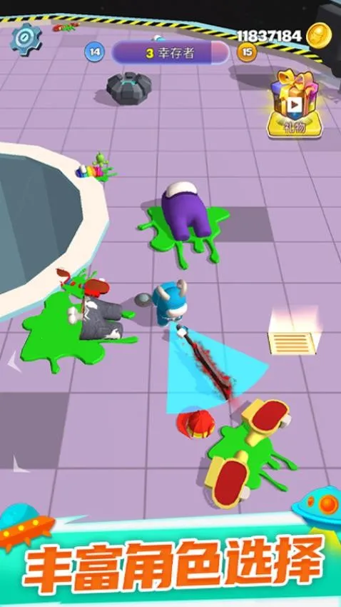 ̫�մ��Ҷ�(������Ϸ)v1.0.7 �ٷ������ͼ