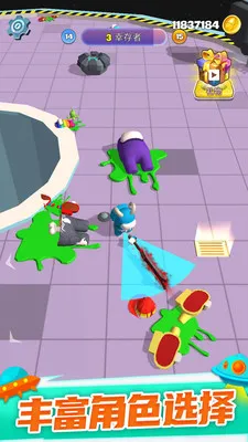 ̫�մ��Ҷ�(������Ϸ)v1.0.7 �ٷ������ͼ