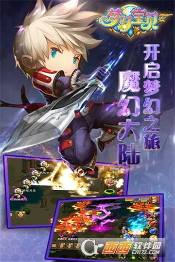 �λñ���(�غ��ƽ�ɫ������Ϸ)v1.2.420005 ��Ѱ��ͼ