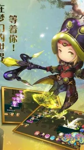 �λñ���(�غ��ƽ�ɫ������Ϸ)v1.2.420005 ��Ѱ��ͼ