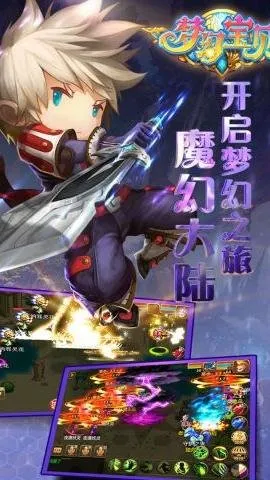 �λñ���(�غ��ƽ�ɫ������Ϸ)v1.2.420005 ��Ѱ��ͼ